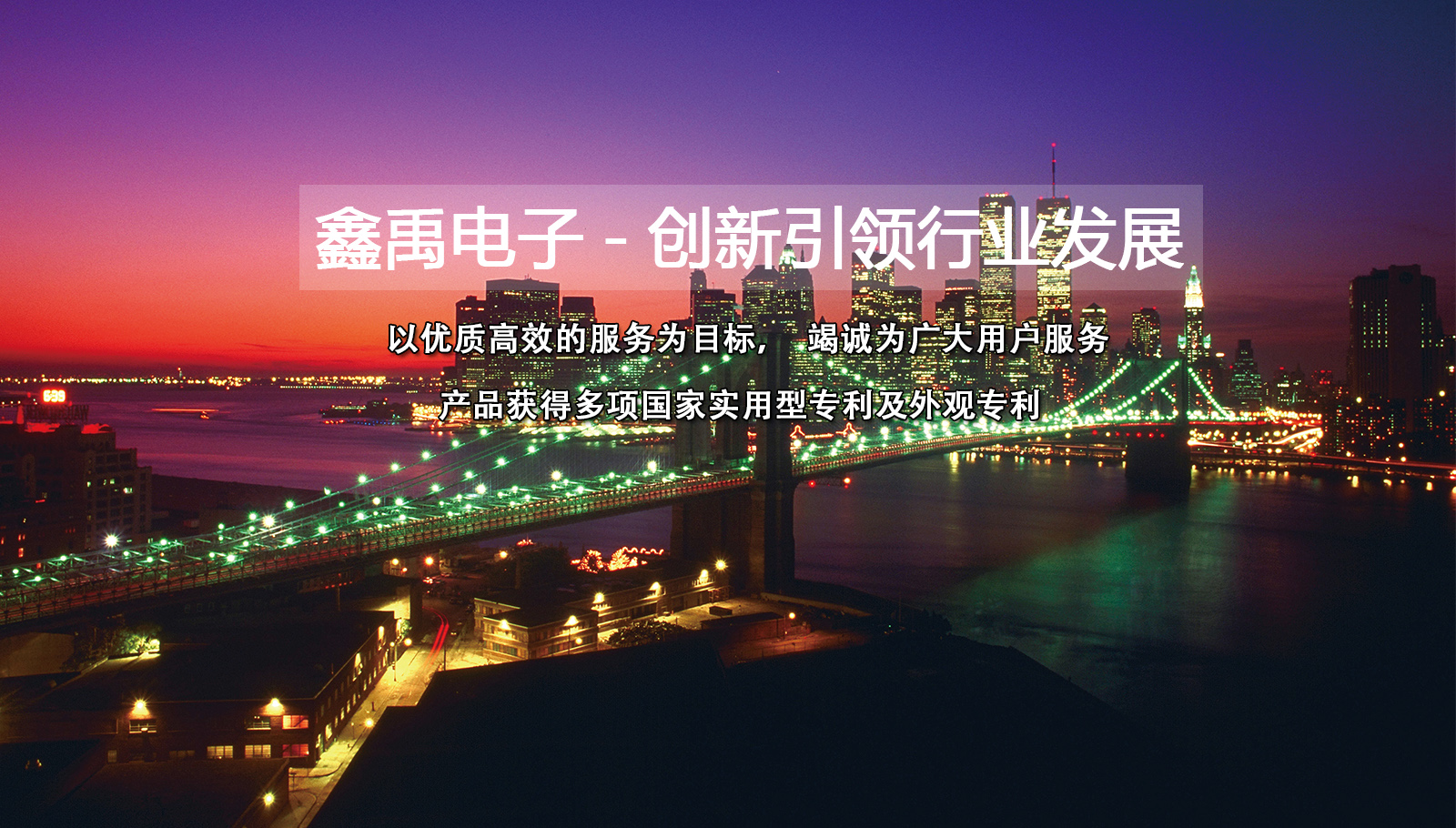 国产美女骚逼福州led灯具